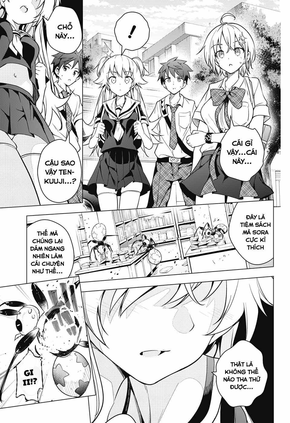 Dokyuu Hentai HxEros Chapter 7 - Page 34