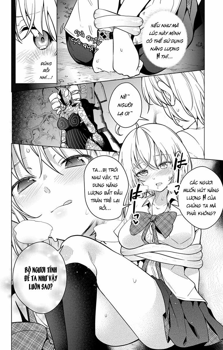 Dokyuu Hentai HxEros Chapter 8 - Page 13