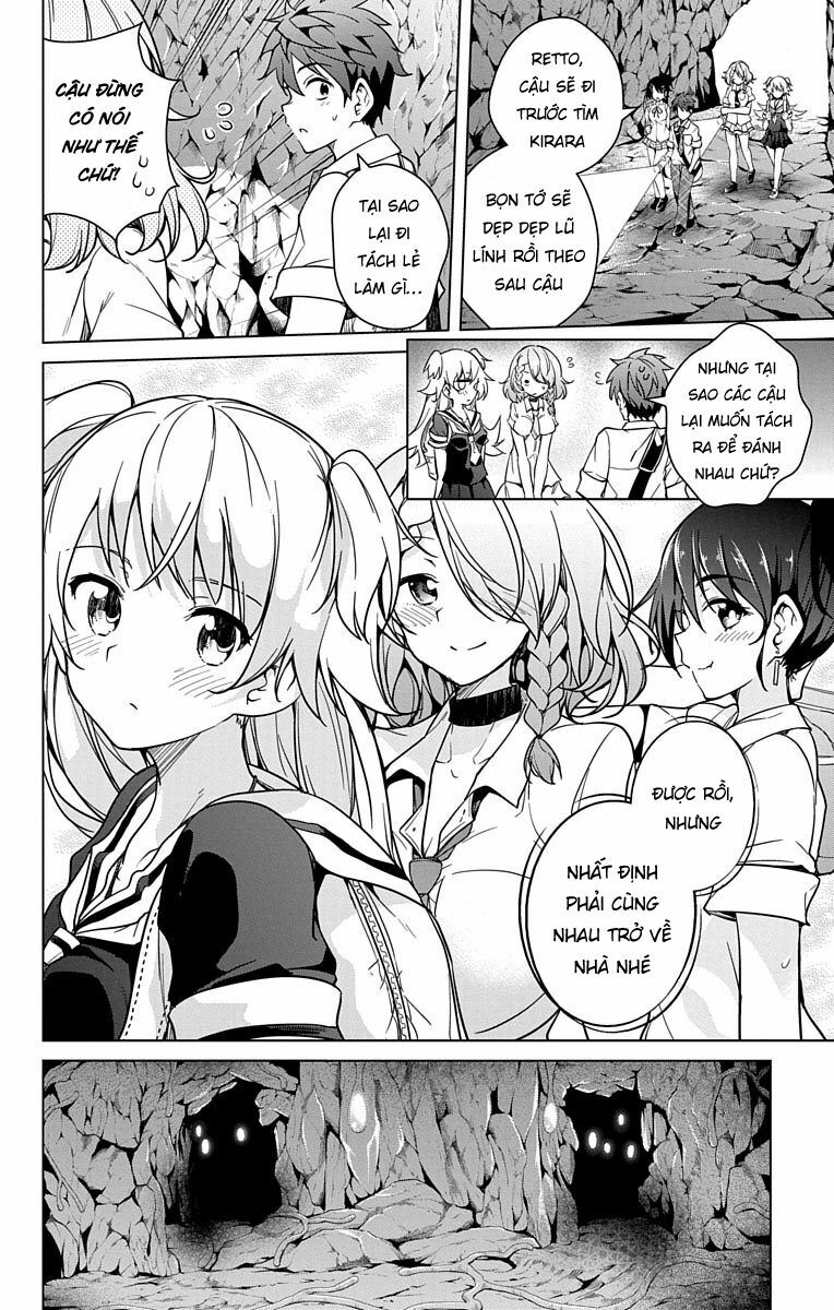 Dokyuu Hentai HxEros Chapter 8 - Page 23