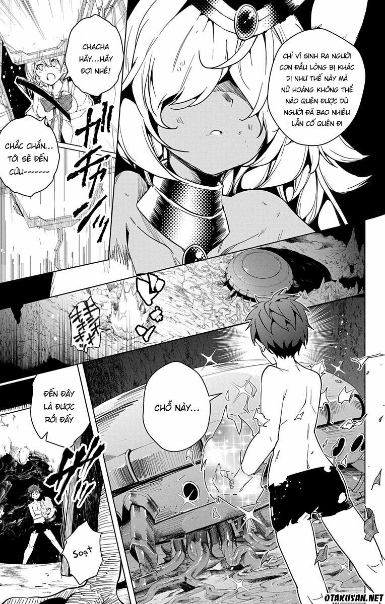 Dokyuu Hentai HxEros Chapter 8 - Page 32