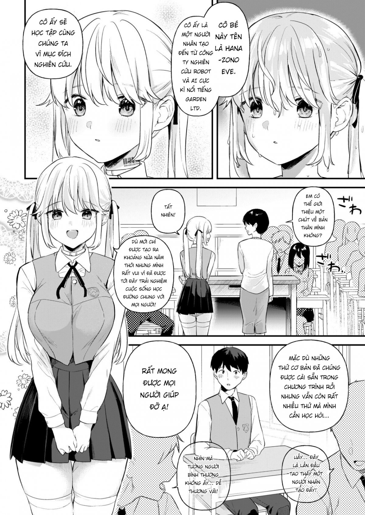 Doll Muchi na Jinzou Otome-tachi Eve Hen Oneshot - Page 4