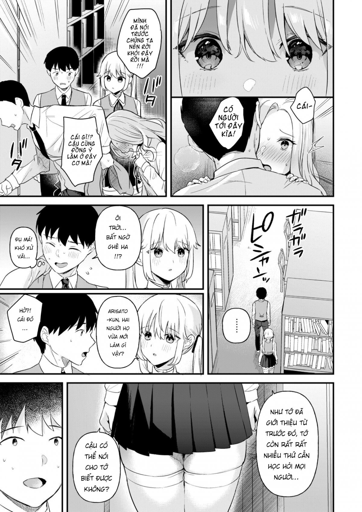 Doll Muchi na Jinzou Otome-tachi Eve Hen Oneshot - Page 7