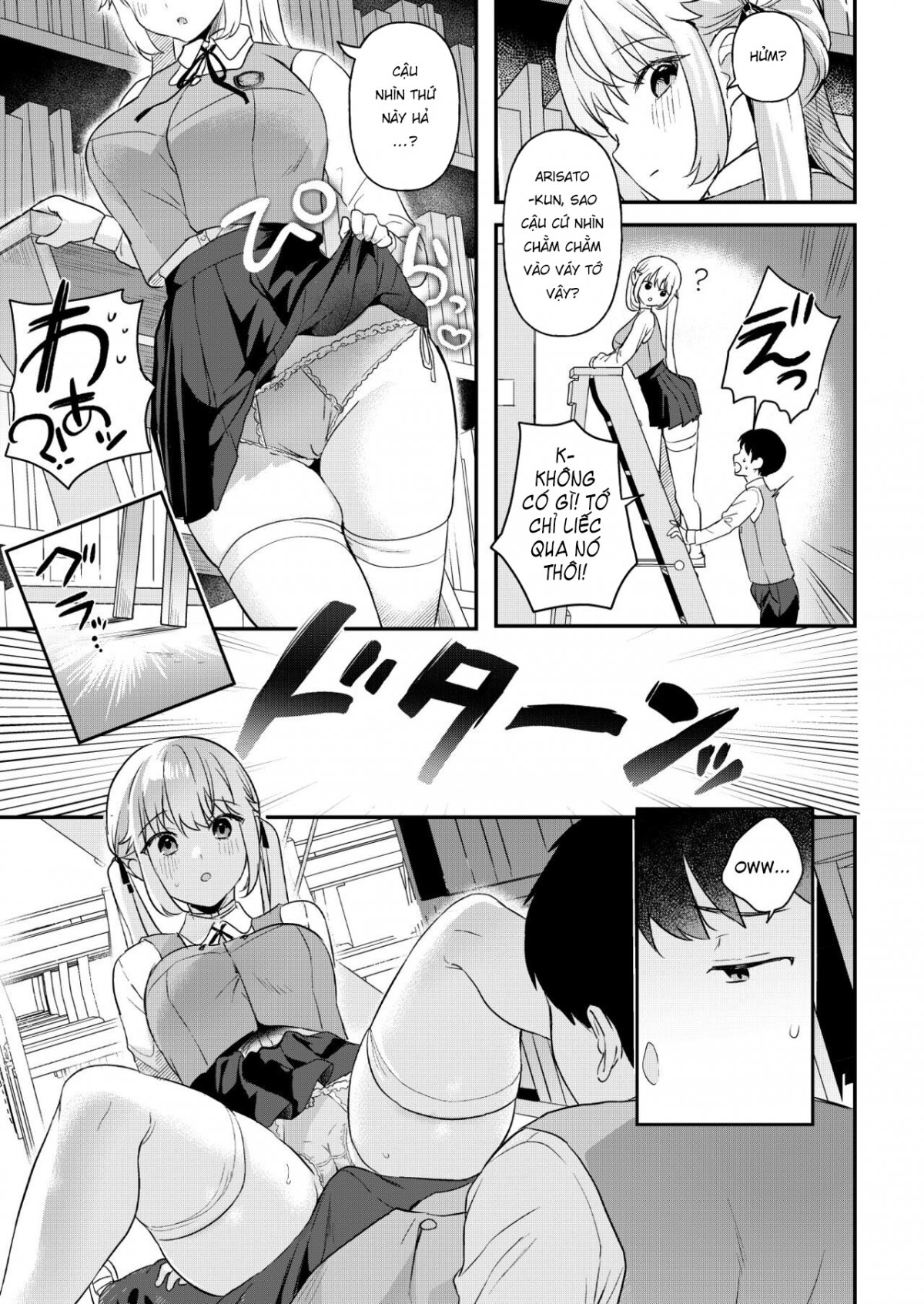 Doll Muchi na Jinzou Otome-tachi Eve Hen Oneshot - Page 9