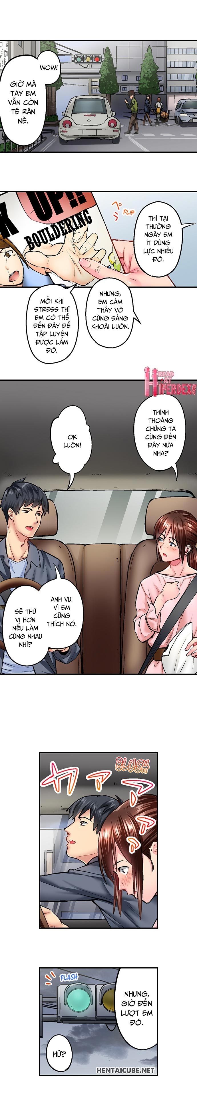 Đơn Giản Nhưng Gợi Cảm Chapter 13 - Page 3