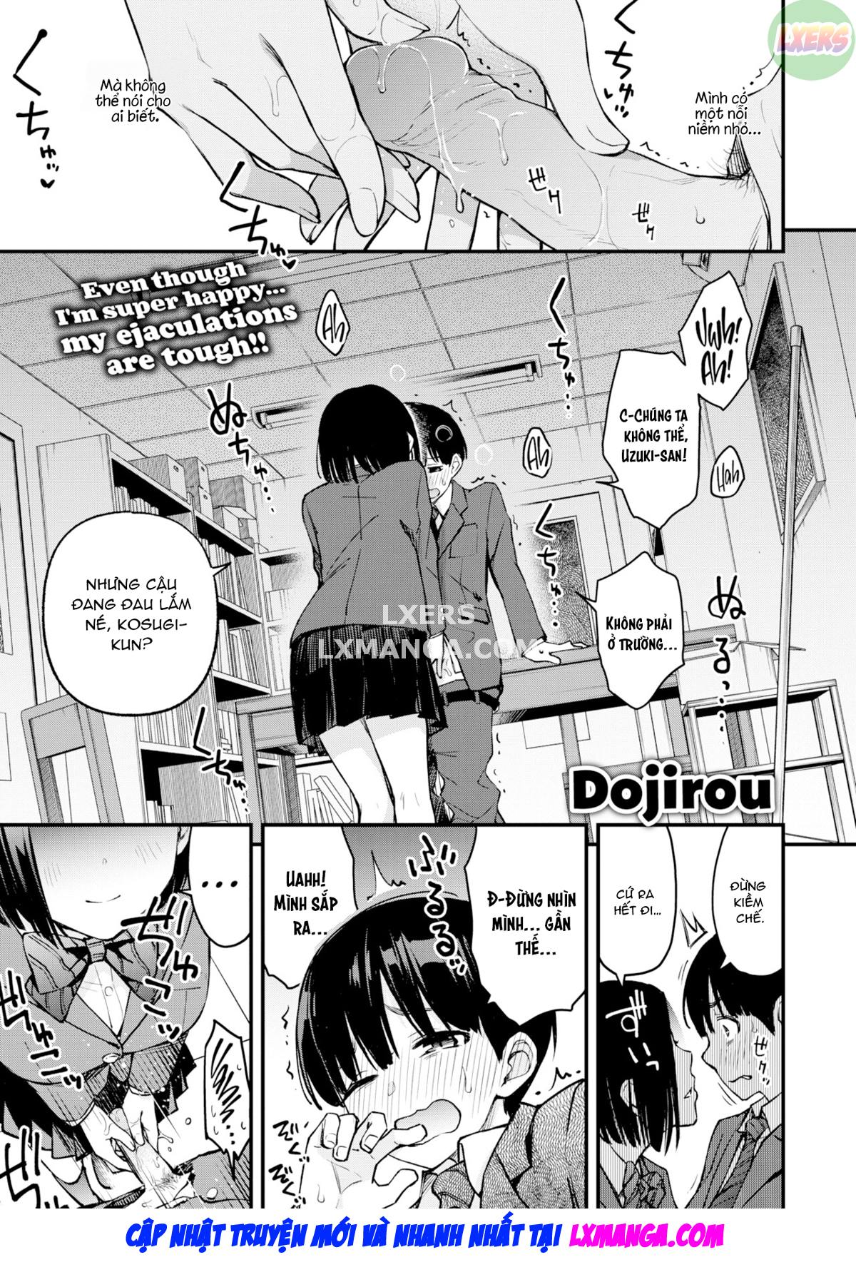 Don't Stare, Uzuki-san Oneshot - Page 4