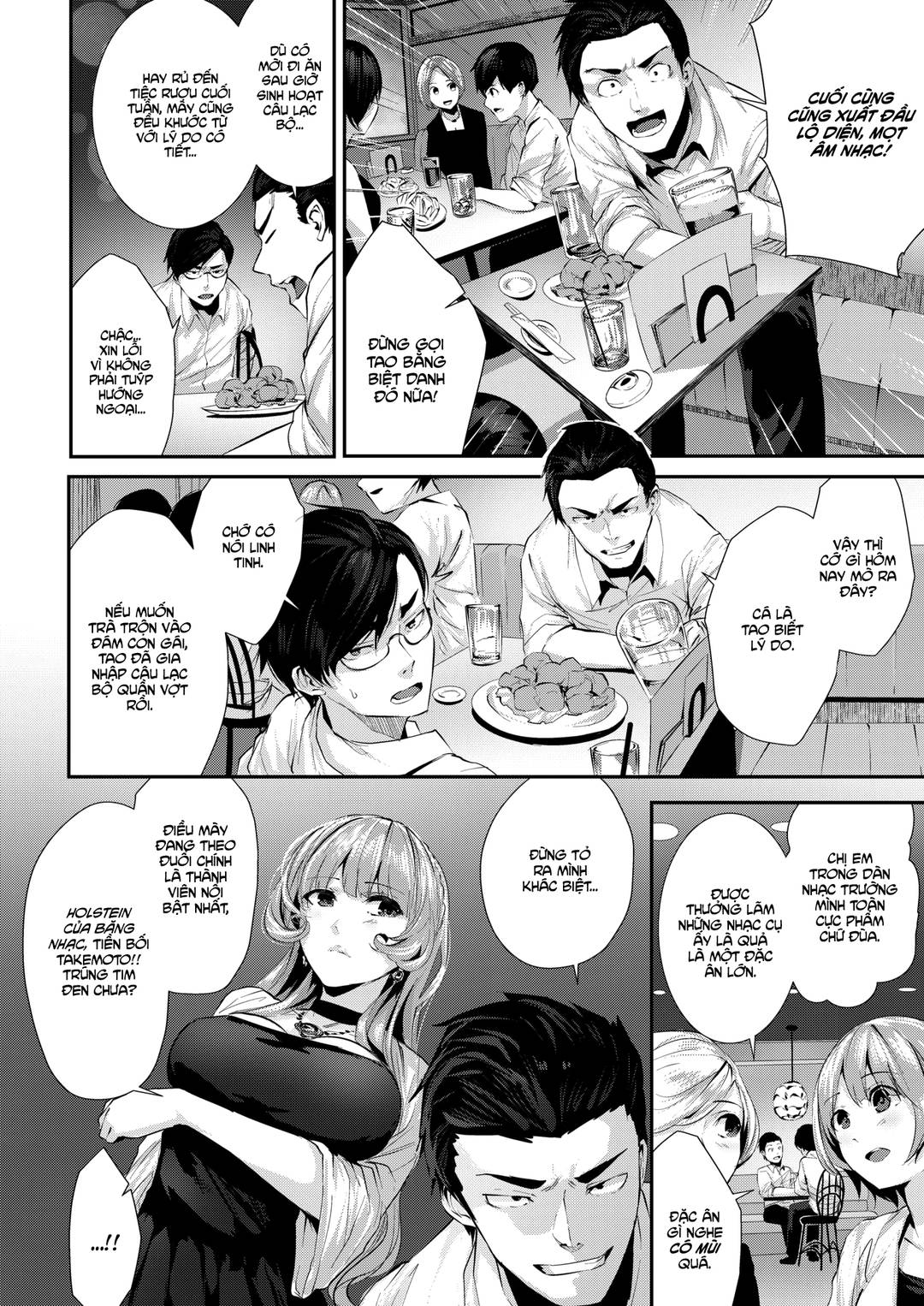 Dondon Fella Harmony Gakudan Oneshot - Page 3