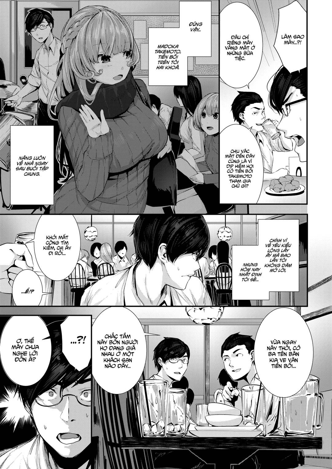 Dondon Fella Harmony Gakudan Oneshot - Page 4