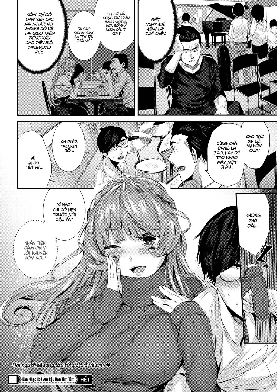 Dondon Fella Harmony Gakudan Oneshot - Page 23