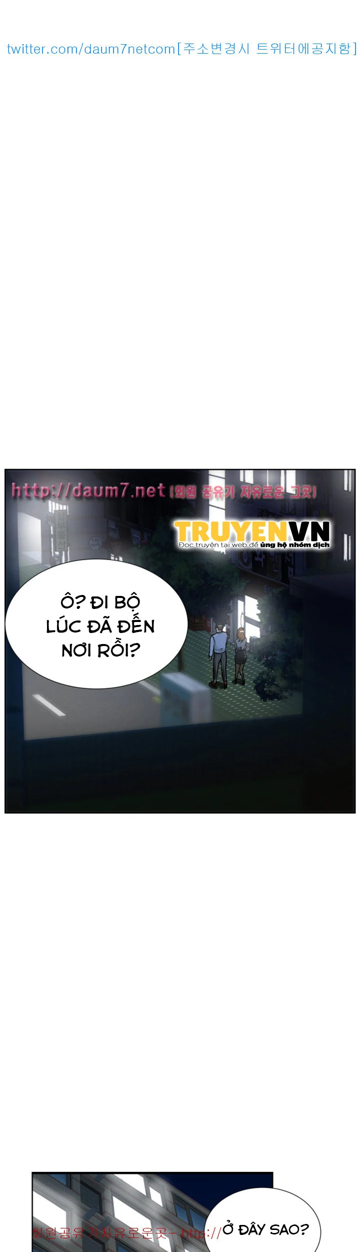 HentaiVn Truyện tranh online