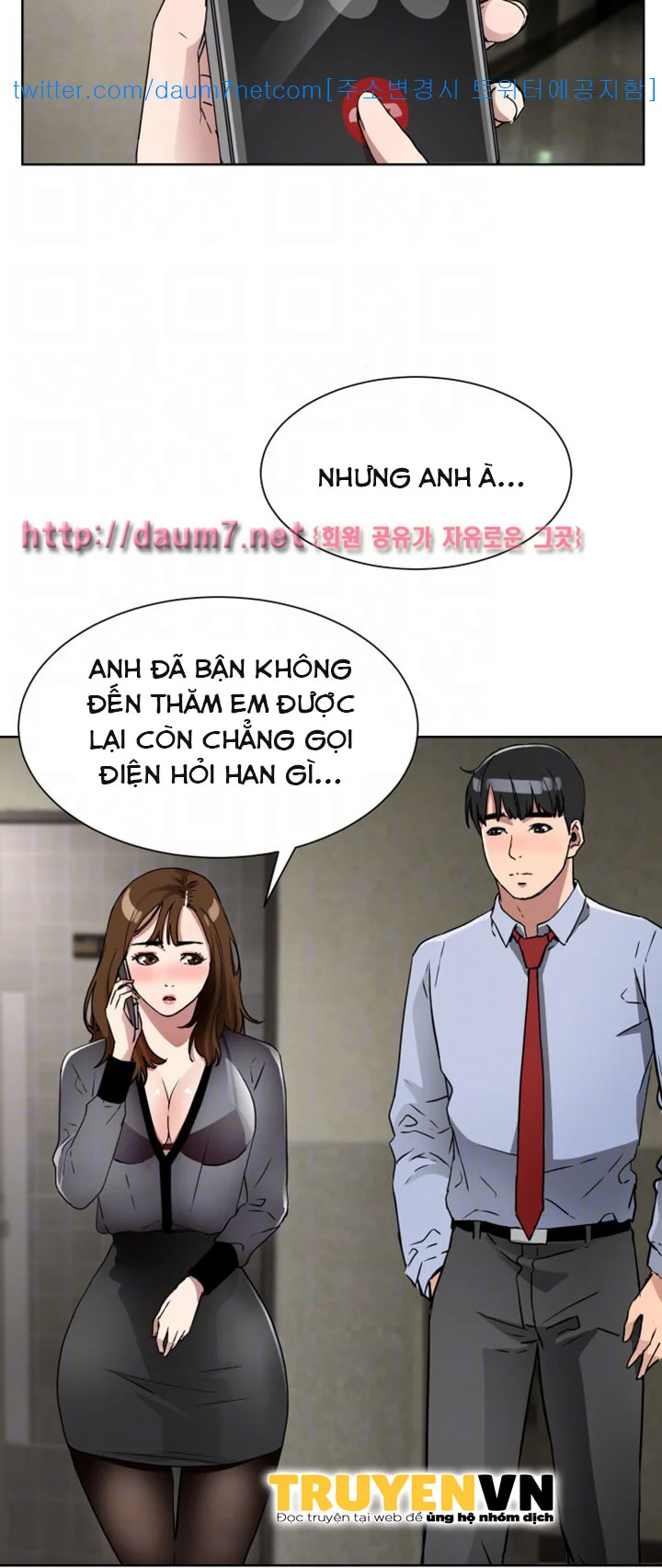 Dongsu của Nara Chapter 10 - Page 19