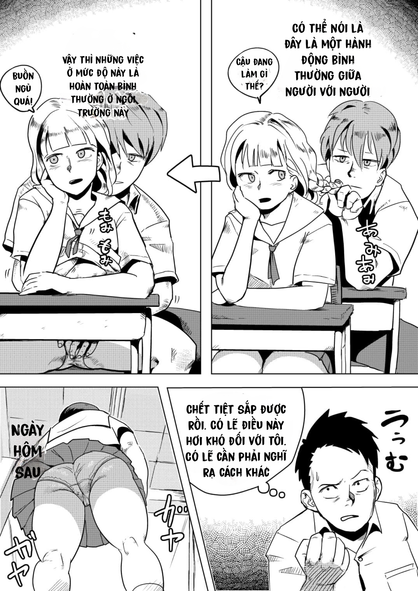 Dosukebe Gakkyuu de Joshi to Nakayoku Naru Houhou Oneshot - Page 7