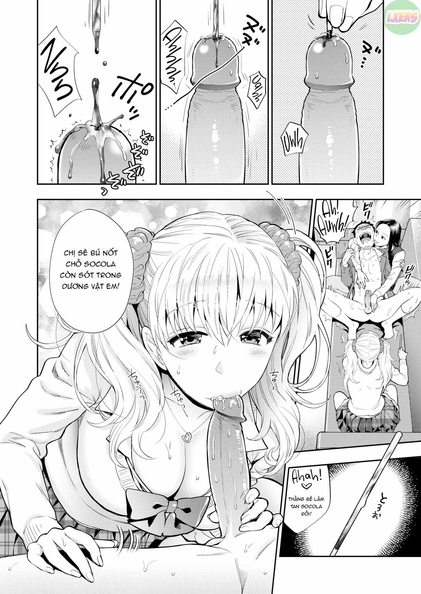 Doutei Otouto to Bitch Ane Chapter 3 - Page 17