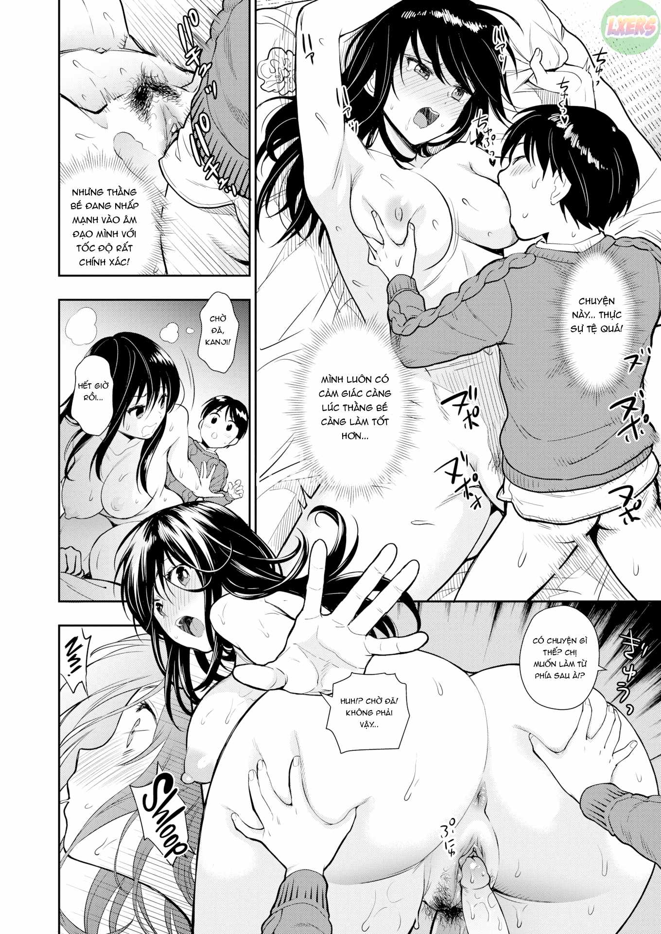 Doutei Otouto to Bitch Ane Chapter 8 - Page 19