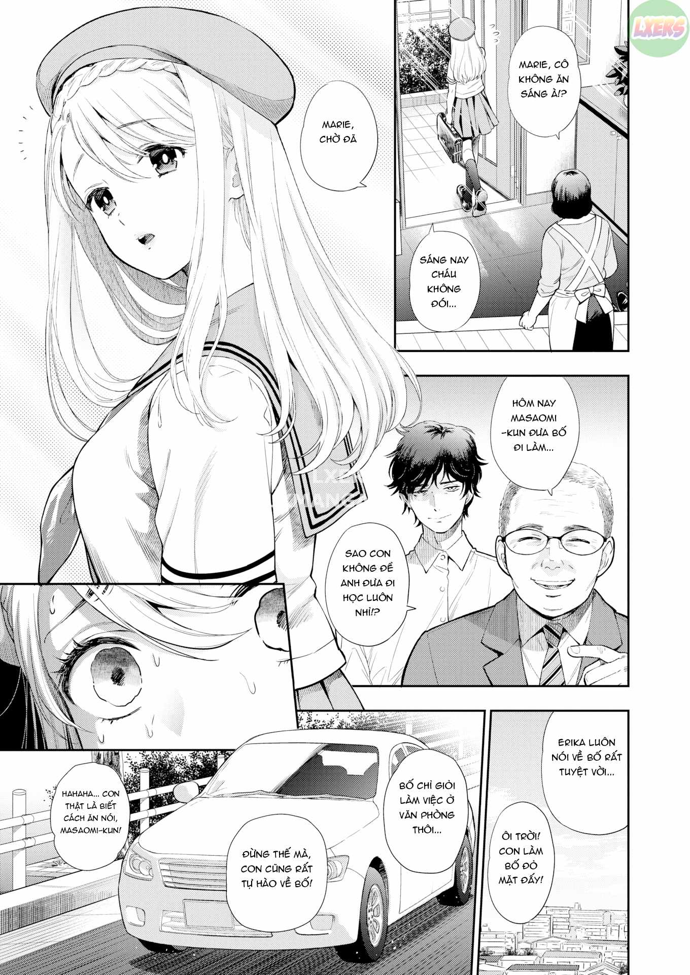 Doutei Otouto to Bitch Ane Chapter 9 - Page 6