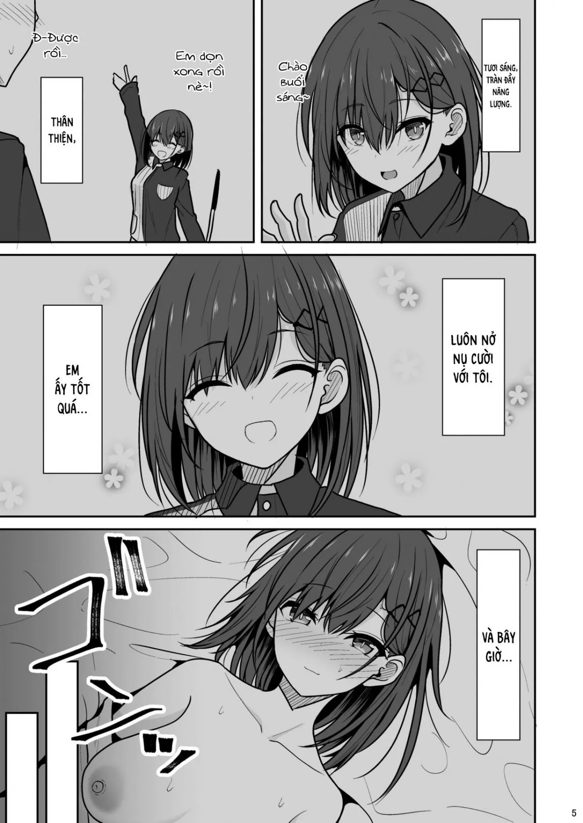 Doutei Sotsugyou Daikou Oneshot - Page 4