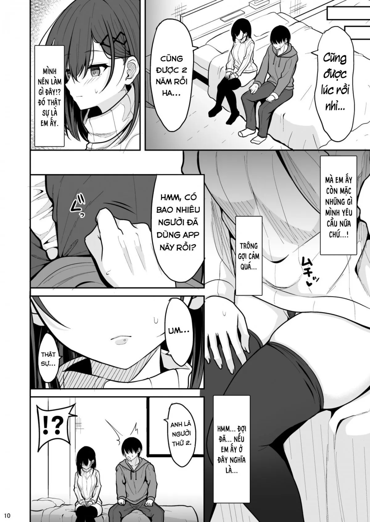 Doutei Sotsugyou Daikou Oneshot - Page 9