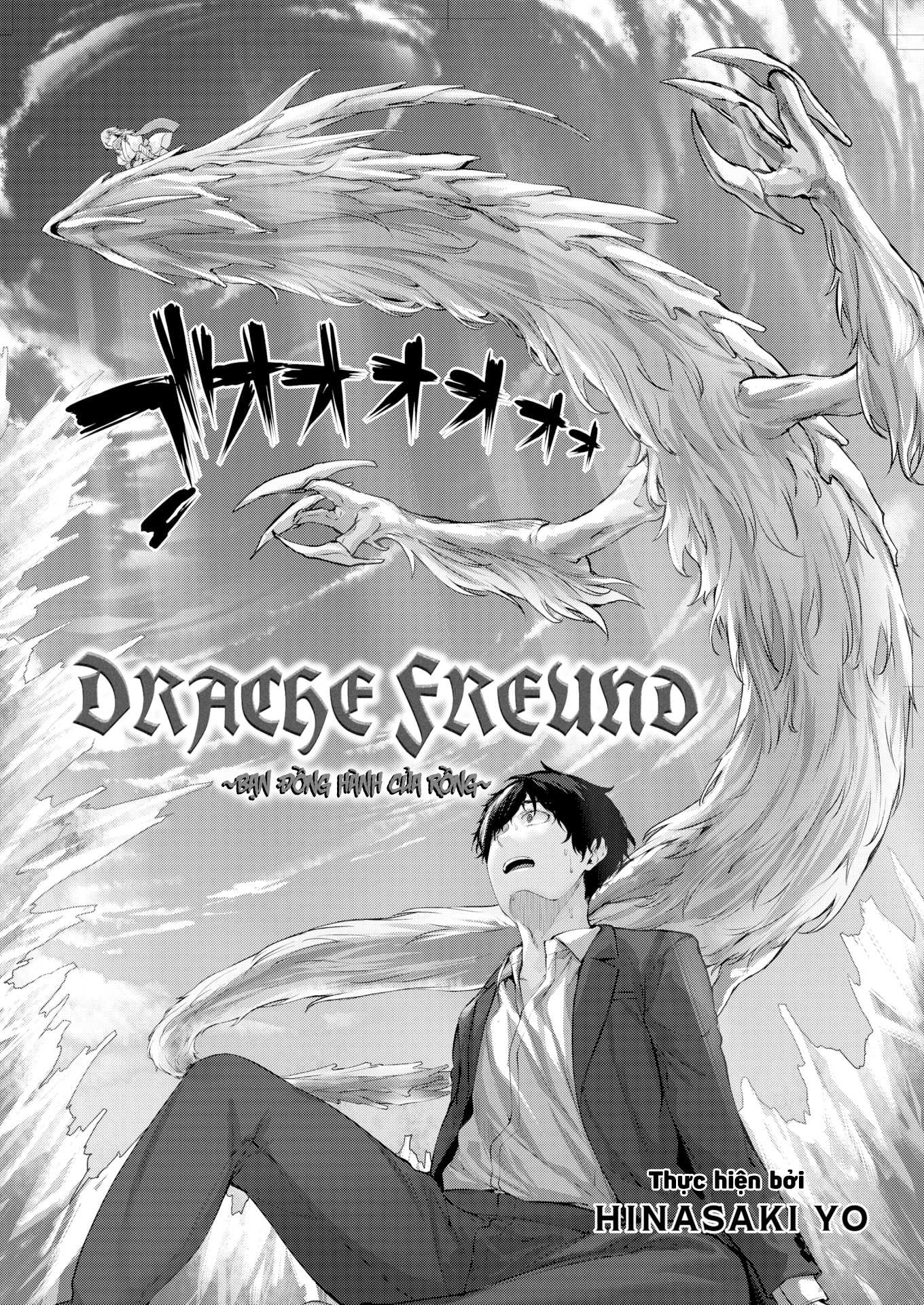 Drache Freund Chapter 1 - Page 5