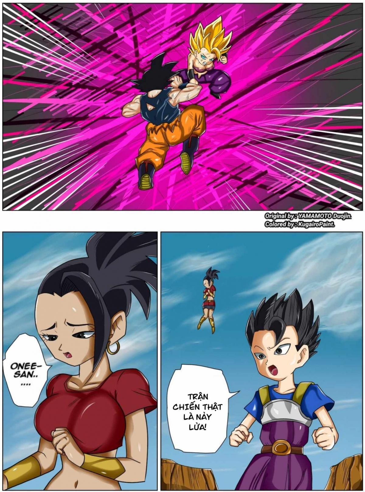 DRAGON BALL SUPER: Battle in the 6th Universe Oneshot - Page 5