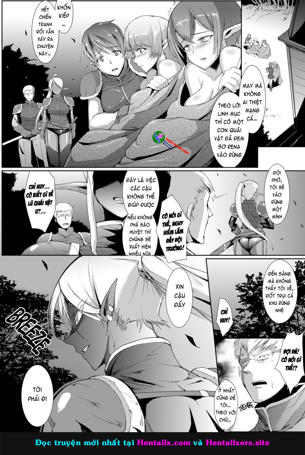 Drop Out Chapter 8 - Page 5