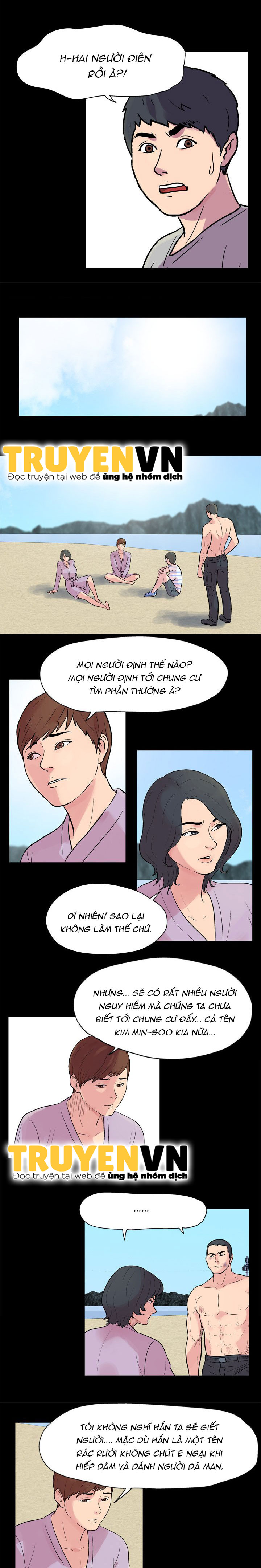 Dự Án Utopia (Project Utopia) Chapter 22 - Page 4