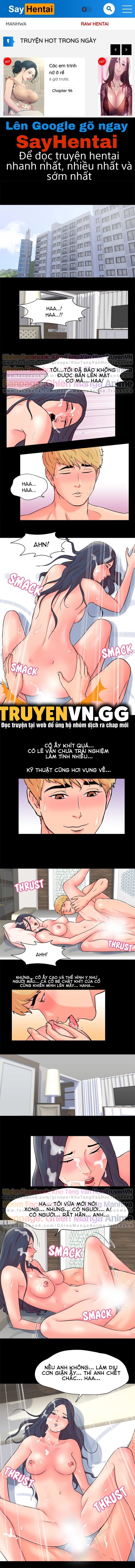 Dự Án Utopia (Project Utopia) Chapter 55 - Page 1