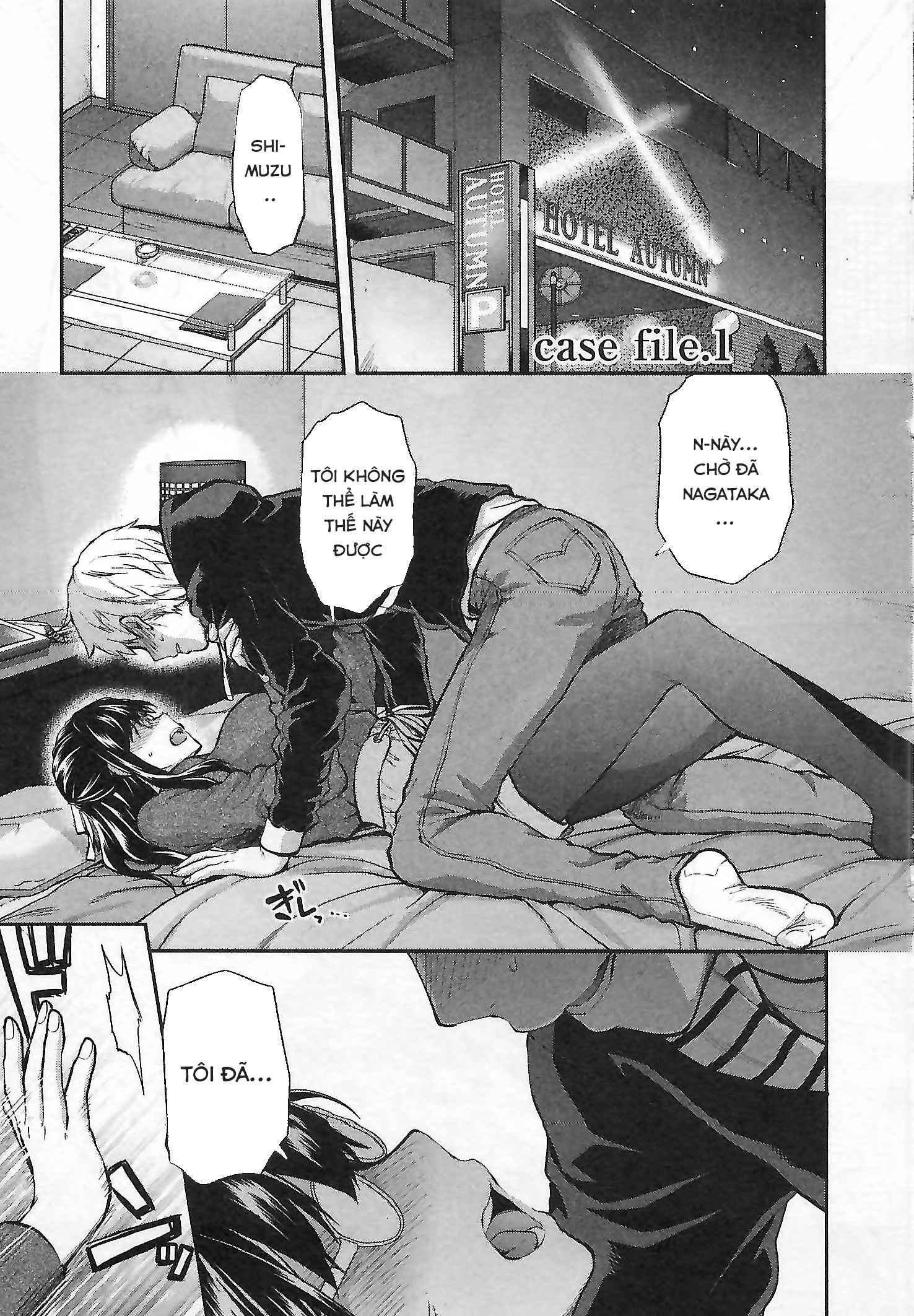 Dù cho tôi đã có bạn trai rồi Chapter 1 - Page 4