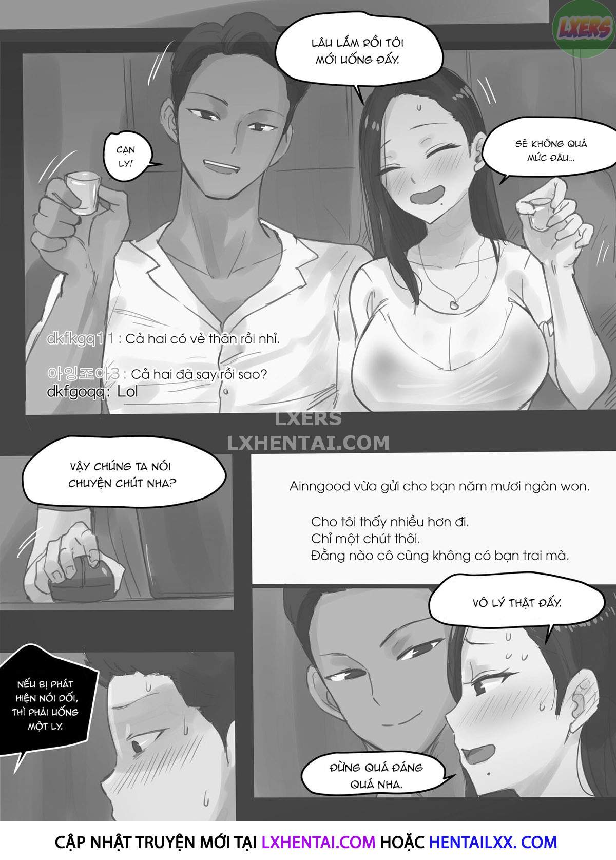 DUAL LOVE Chapter 2 - Page 14