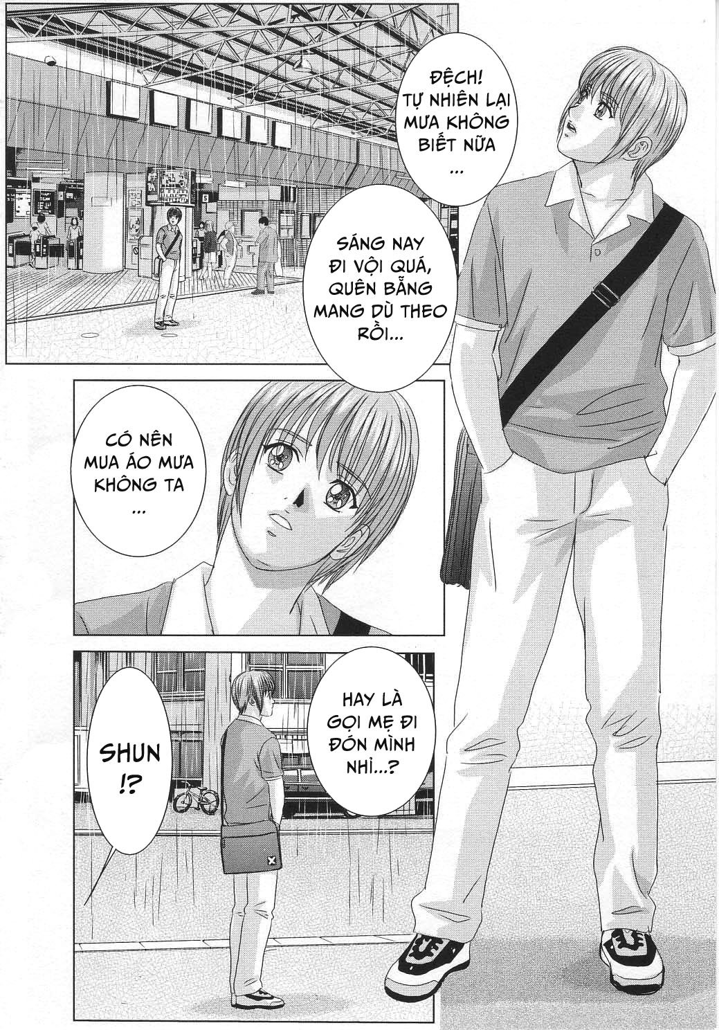 Dục vọng xác thịt Chap 03 - Page 4