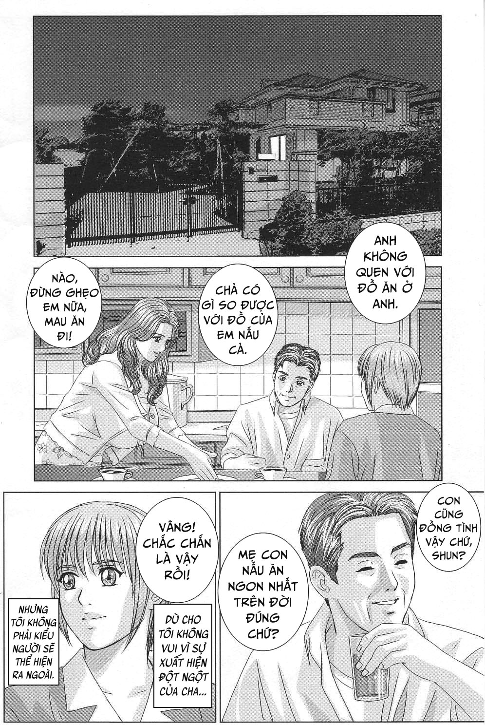 Dục vọng xác thịt Chap 03 - Page 12