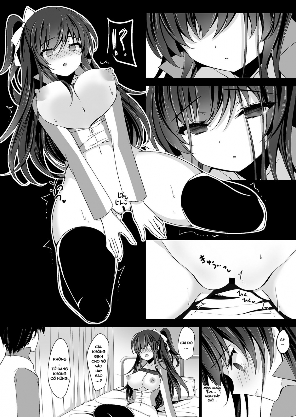 Dùng Apps thôi miên, tôi đã có bạn gái! Chapter 4 - Page 25