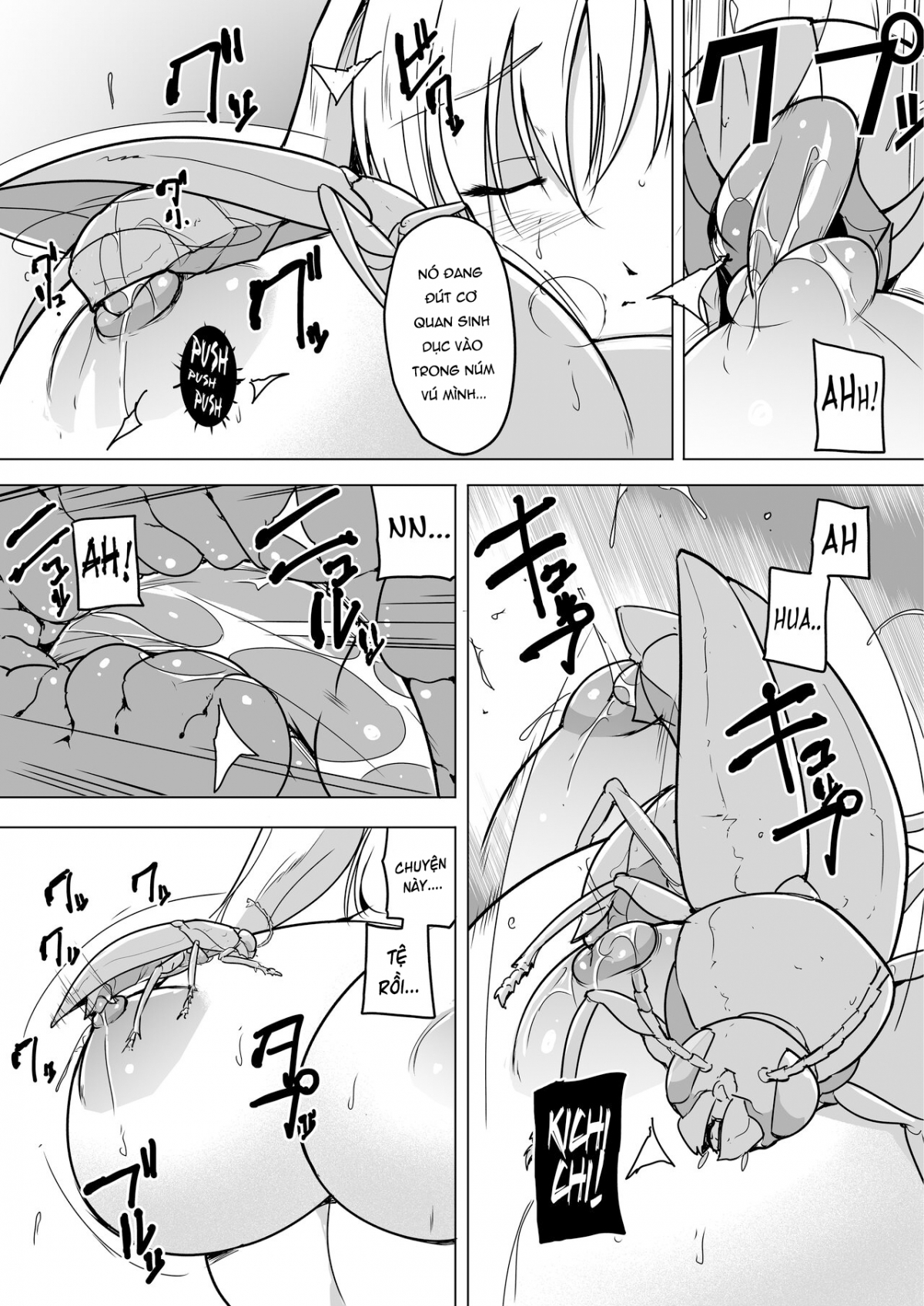 Dungeon Travelers - Sasara no Himegoto 1.5 Oneshot - Page 7