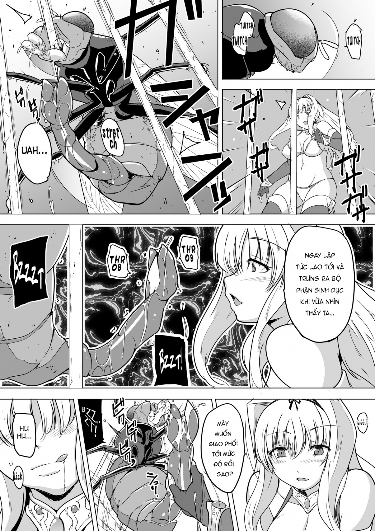 Dungeon Travelers - Sasara no Himegoto 1.5 Oneshot - Page 14