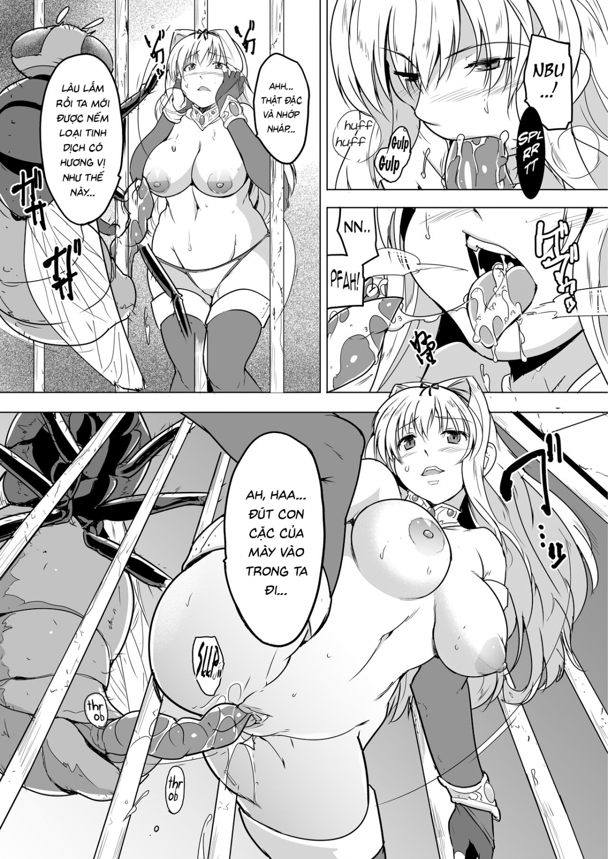 Dungeon Travelers - Sasara no Himegoto 1.5 Oneshot - Page 17