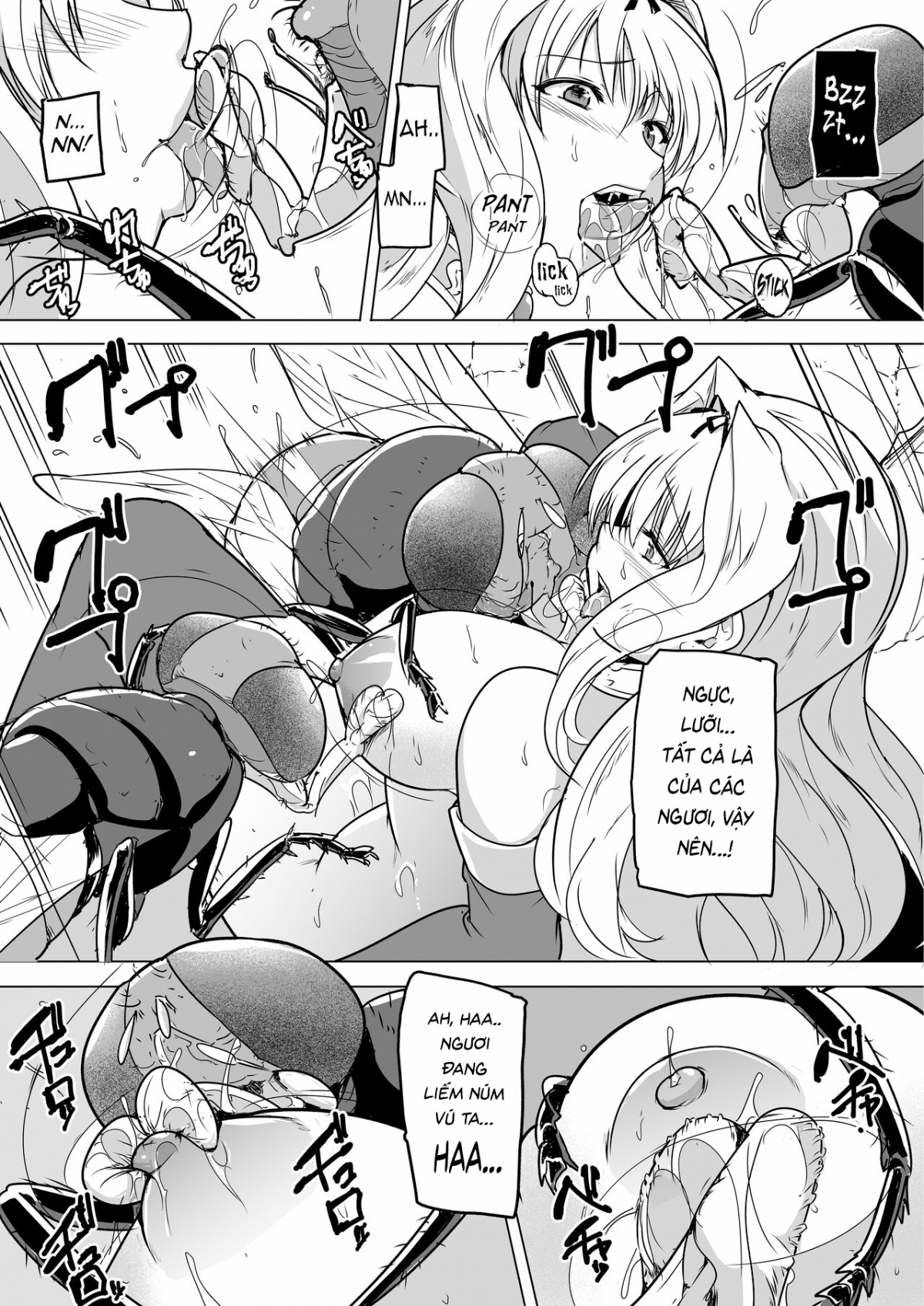 Dungeon Travelers - Sasara no Himegoto 1.5 Oneshot - Page 22