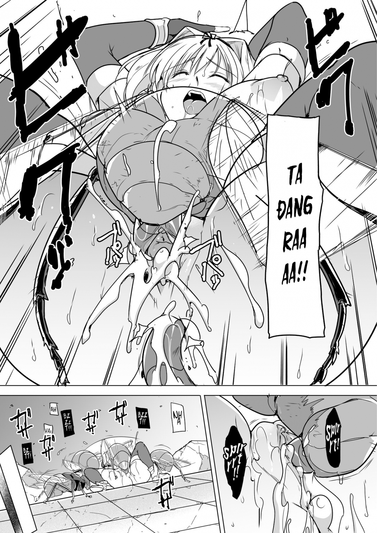 Dungeon Travelers - Sasara no Himegoto 1.5 Oneshot - Page 26