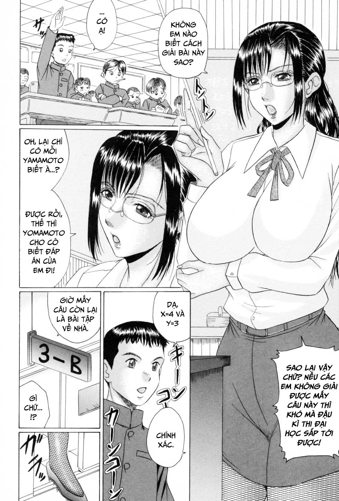 Eating Mother – Mama Kui! Chap 01 - Bí mật của cô giáo Midori 1 - Page 6