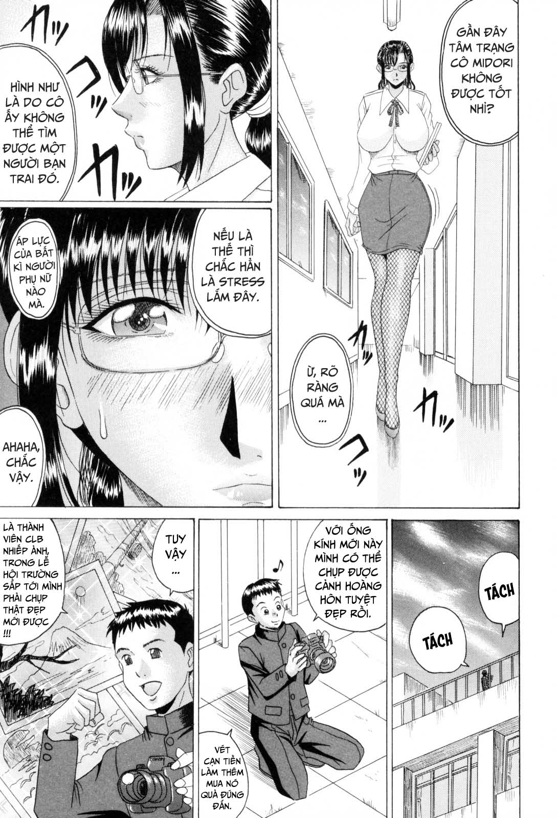 Eating Mother – Mama Kui! Chap 01 - Bí mật của cô giáo Midori 1 - Page 7