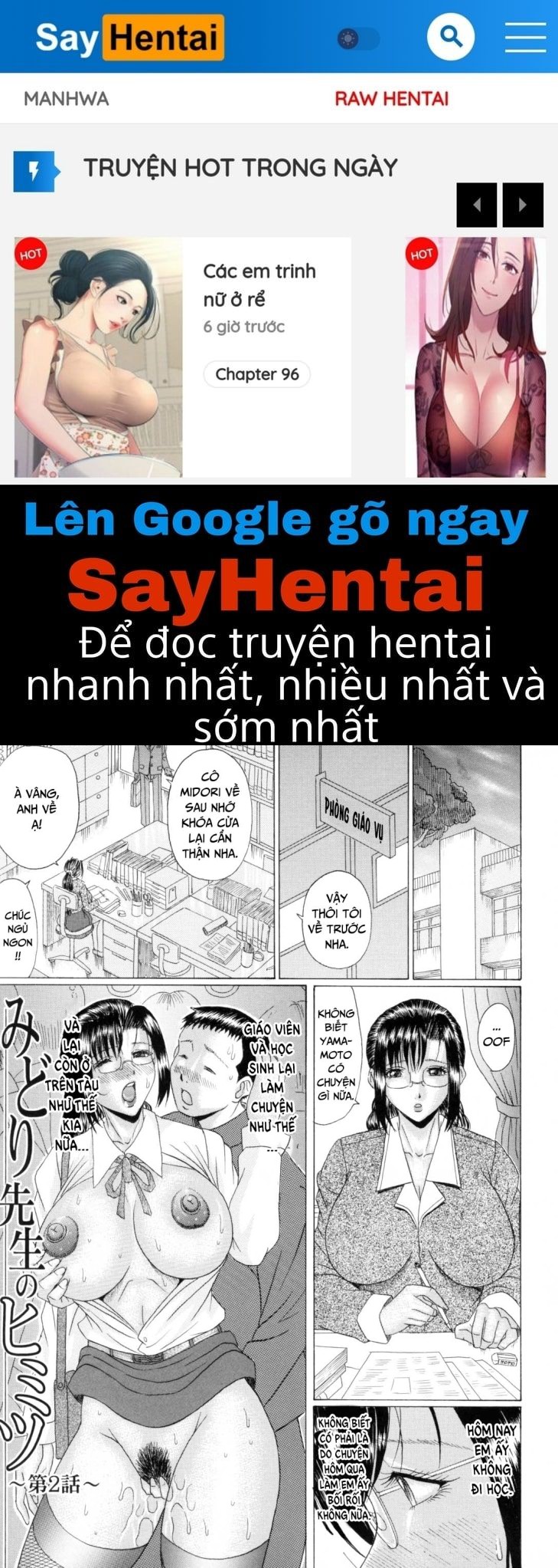 Eating Mother – Mama Kui! Chap 02 - Bí mật của cô giáo Midori 2 - Page 1