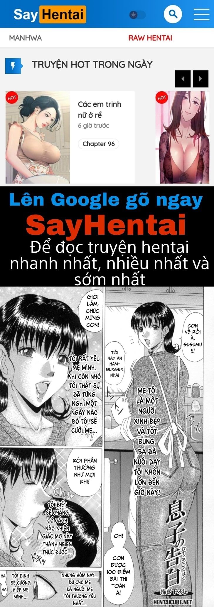 Eating Mother – Mama Kui! Chap 05 - Lời thú nhận của con trai - Page 1