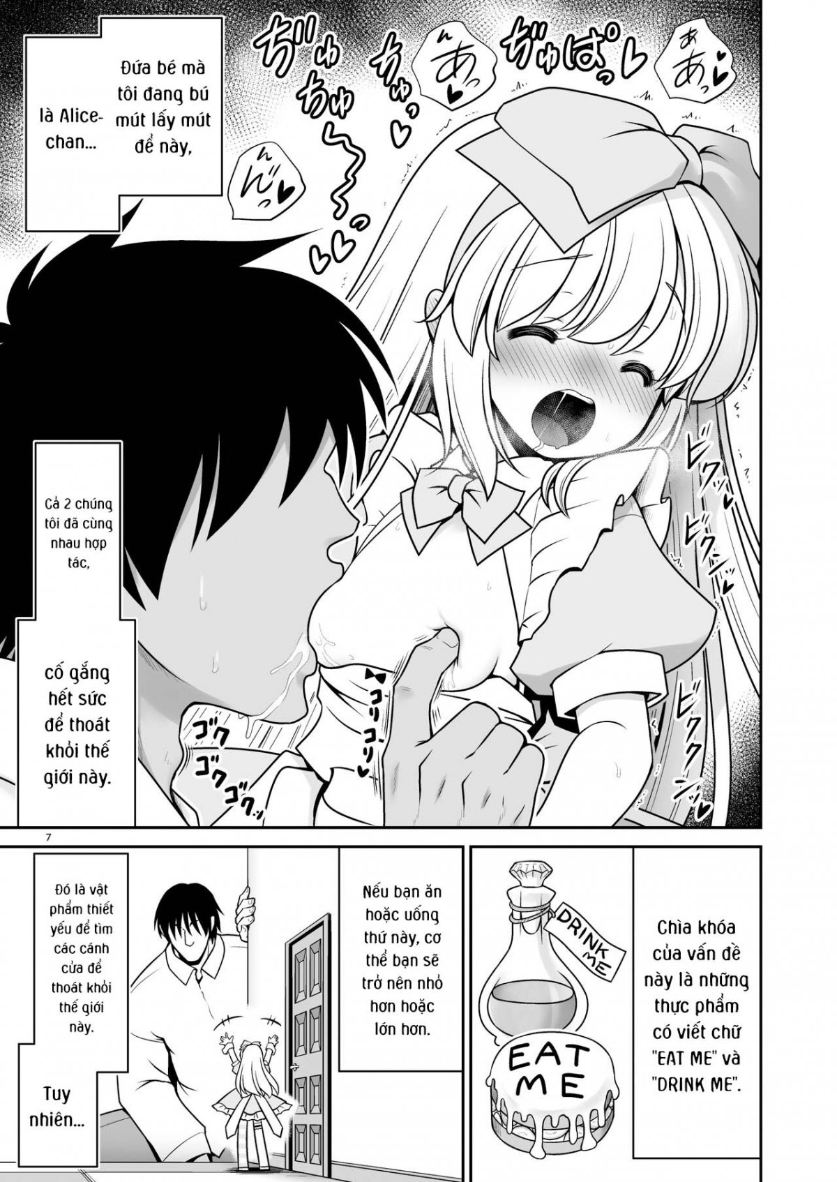 Ecchi na Gedoku ni Hamacchatte Jibun kara Doku o Ukeru Komatta Alice Oneshot - Page 7