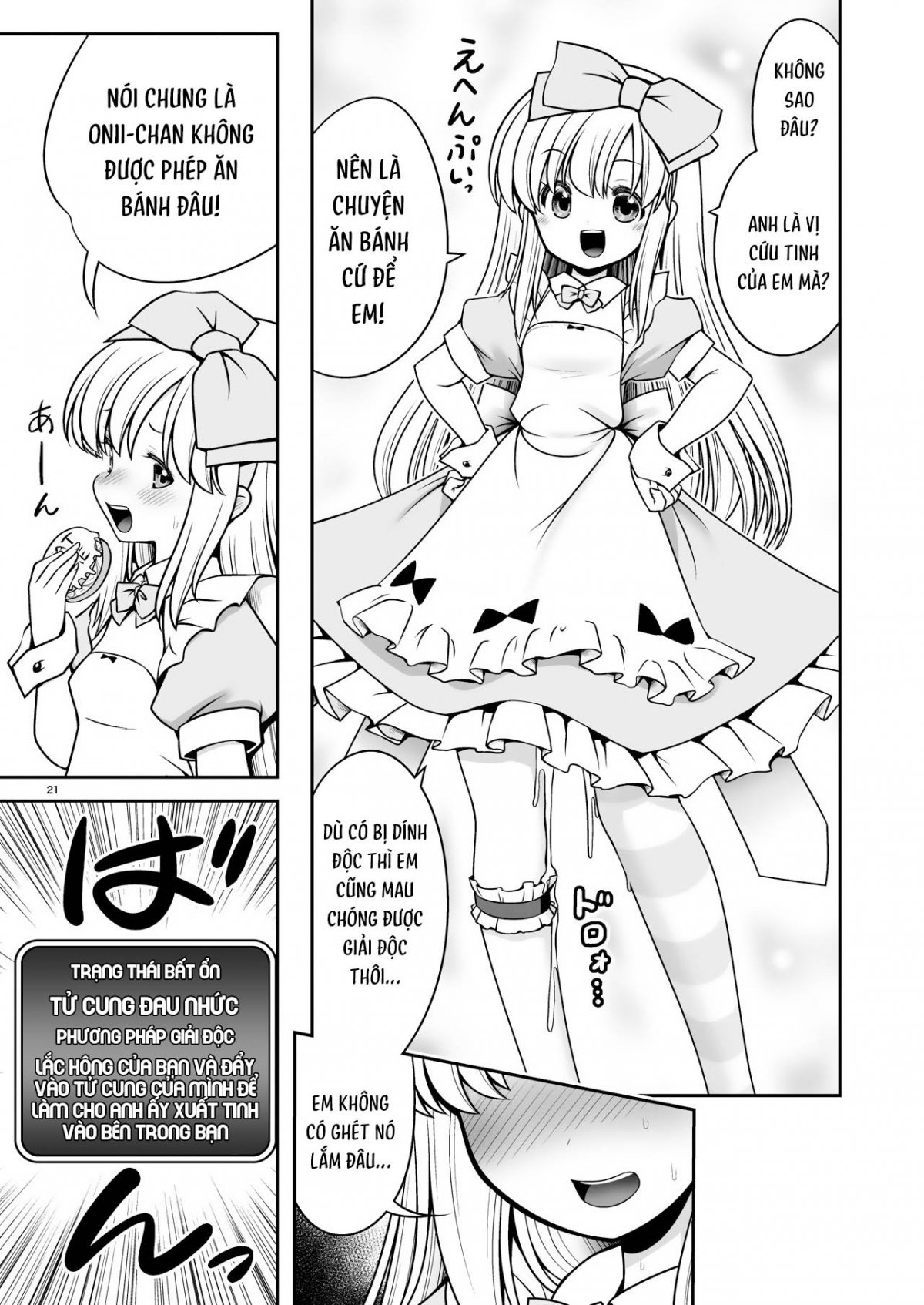 Ecchi na Gedoku ni Hamacchatte Jibun kara Doku o Ukeru Komatta Alice Oneshot - Page 21