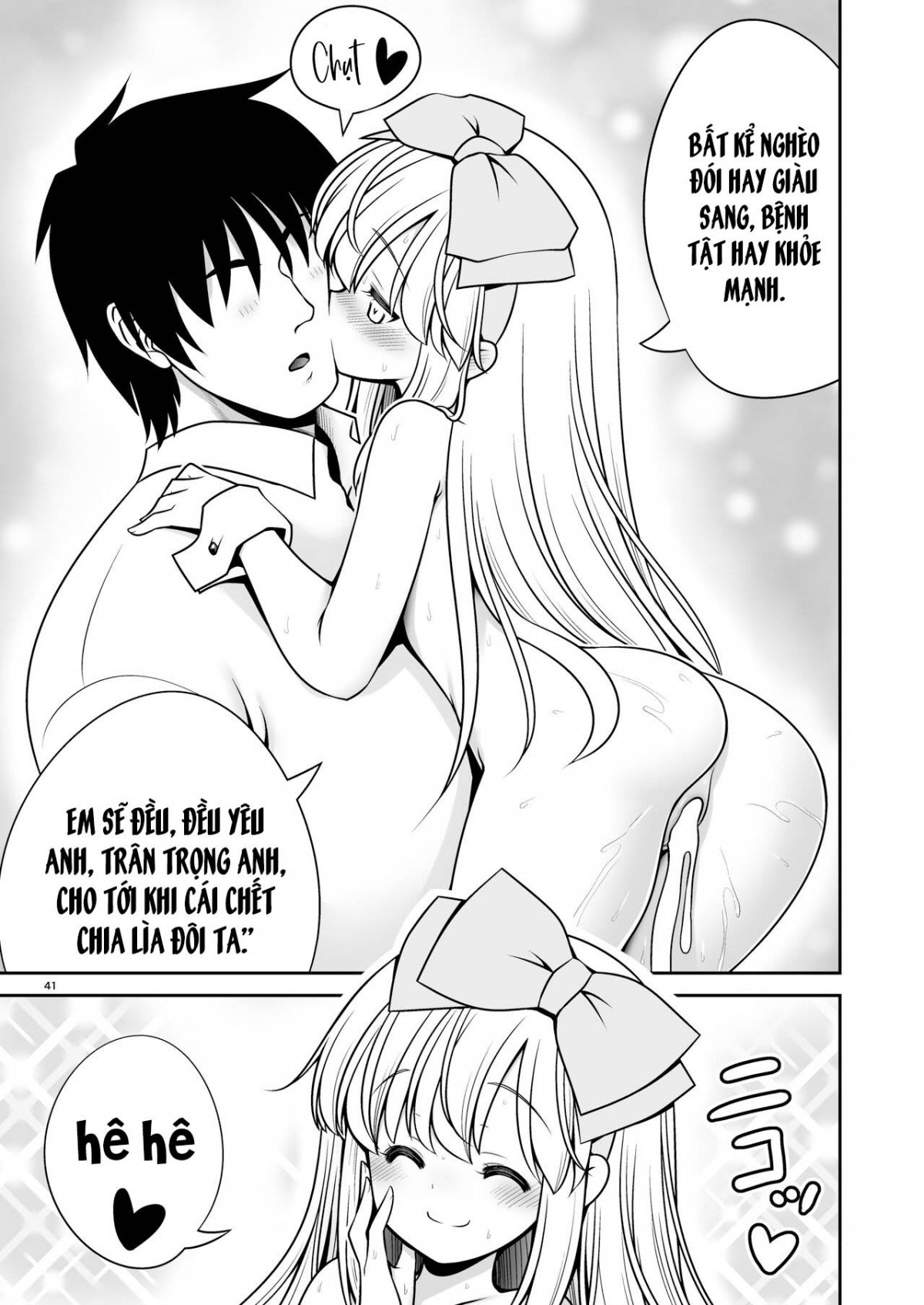 Ecchi na Gedoku ni Hamacchatte Jibun kara Doku o Ukeru Komatta Alice Oneshot - Page 41