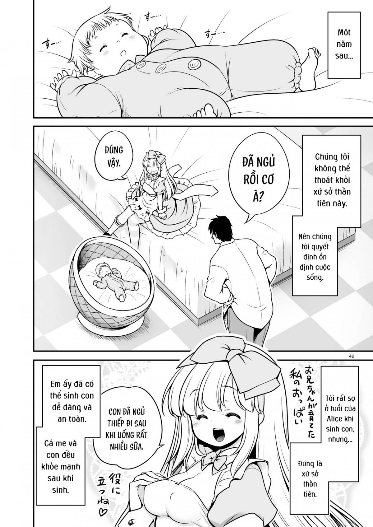 Ecchi na Gedoku ni Hamacchatte Jibun kara Doku o Ukeru Komatta Alice Oneshot - Page 42