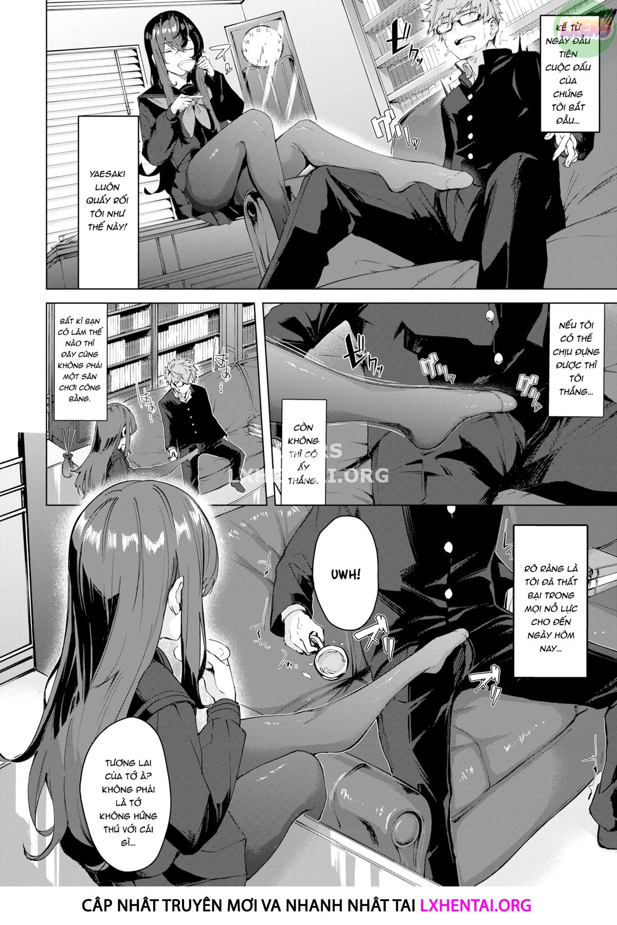 Egoistic Love Chapter 1 - Page 13