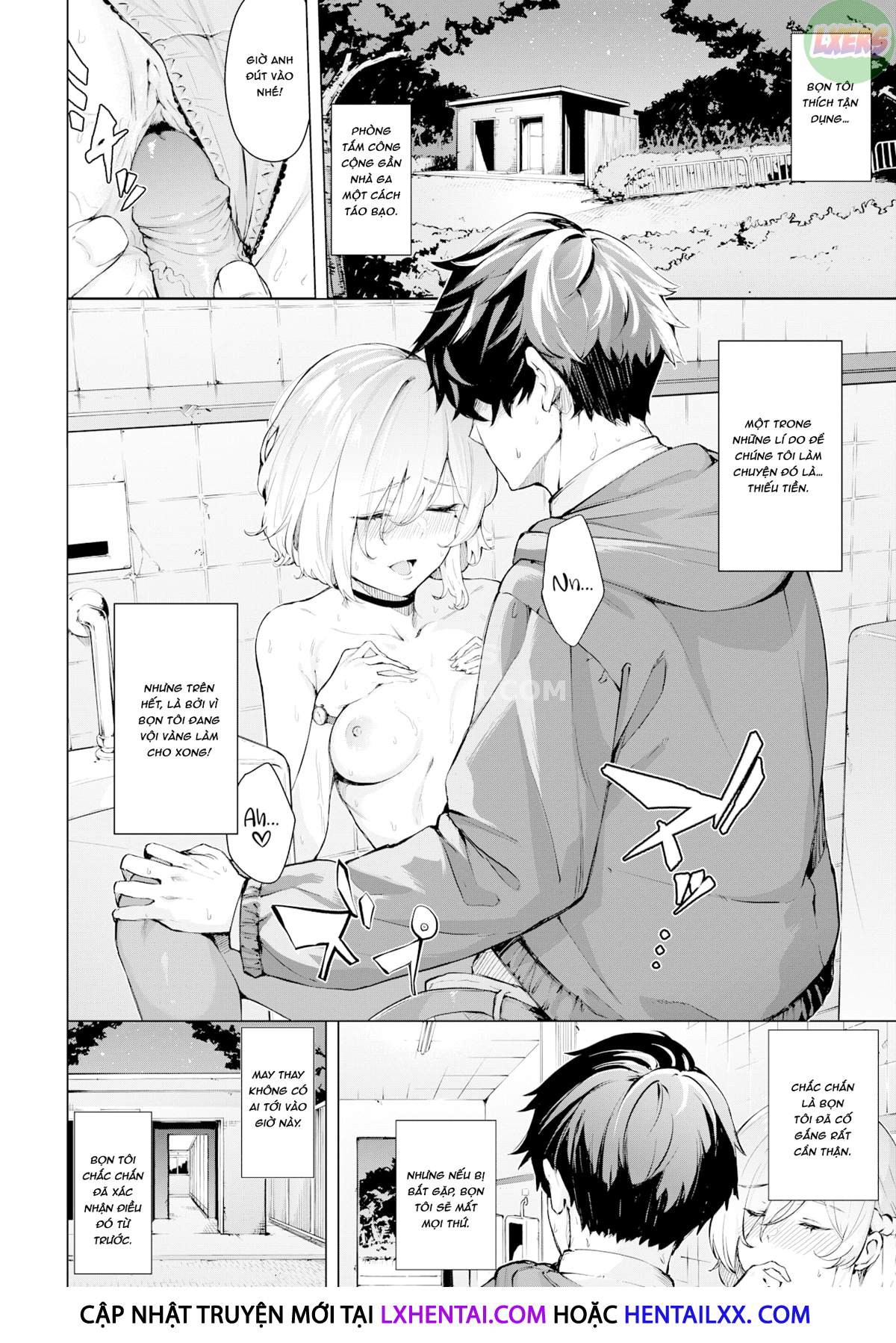 Egoistic Love Chapter 2 - Page 6