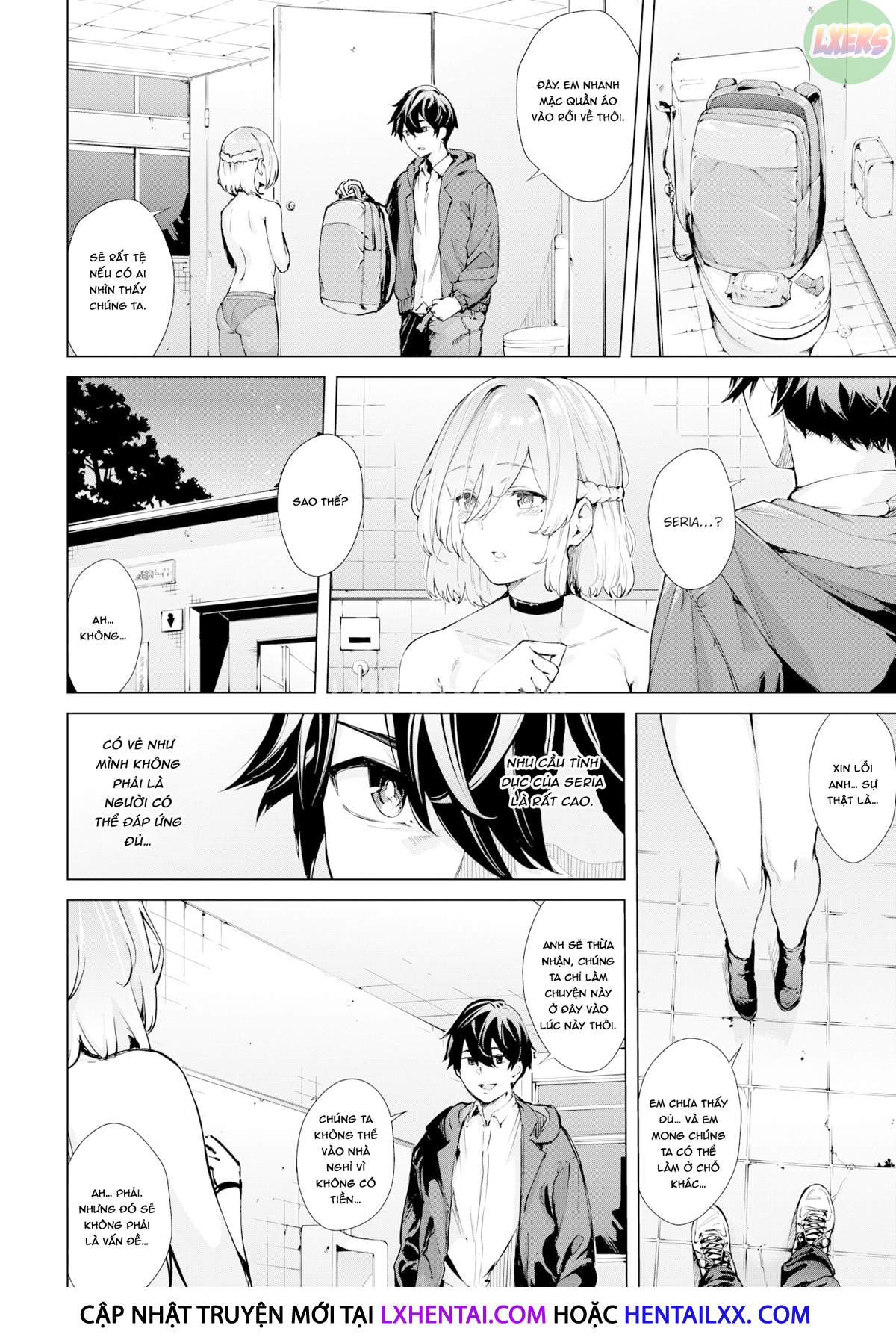 Egoistic Love Chapter 2 - Page 8