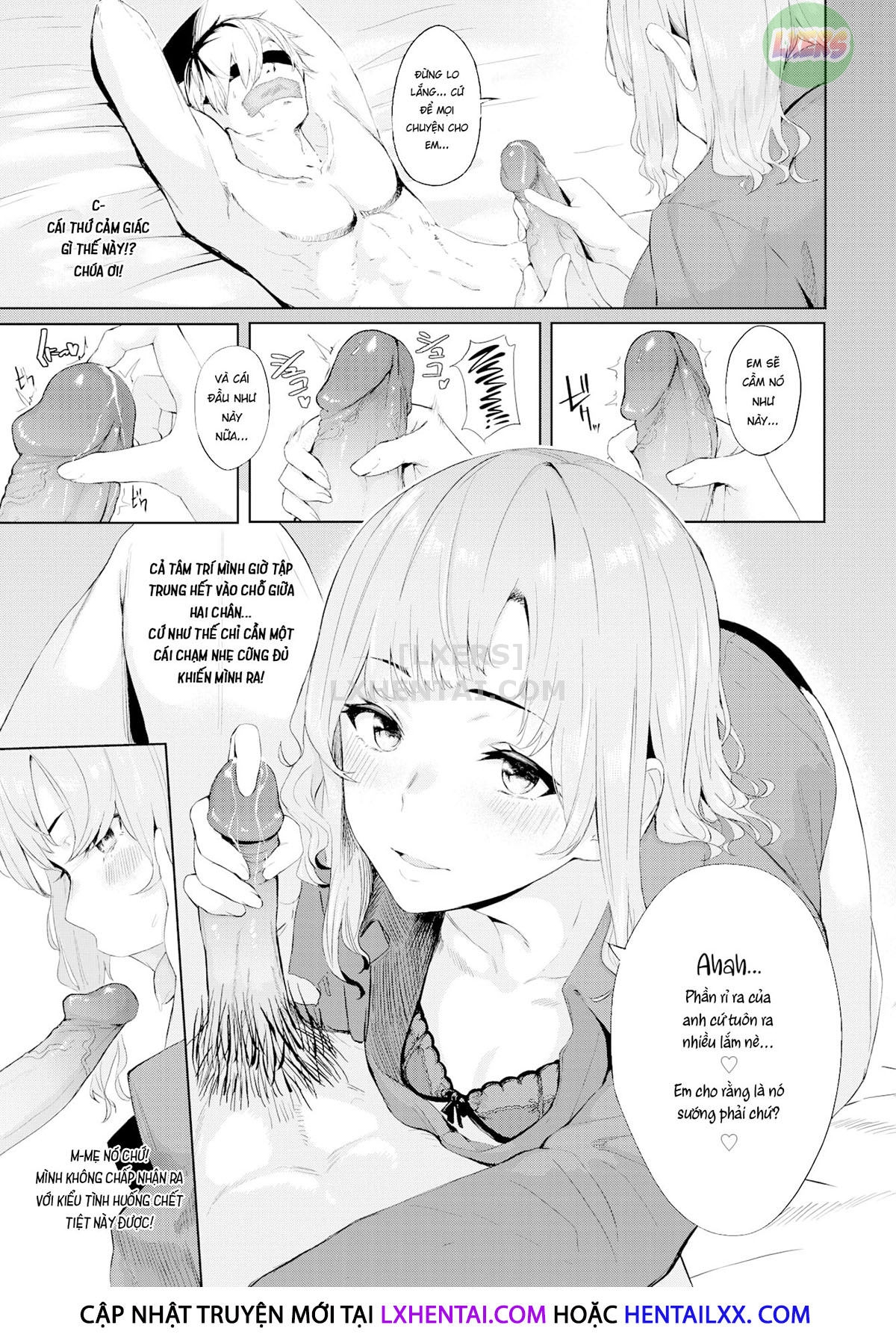 Egoistic Love Chapter 6 - Page 11