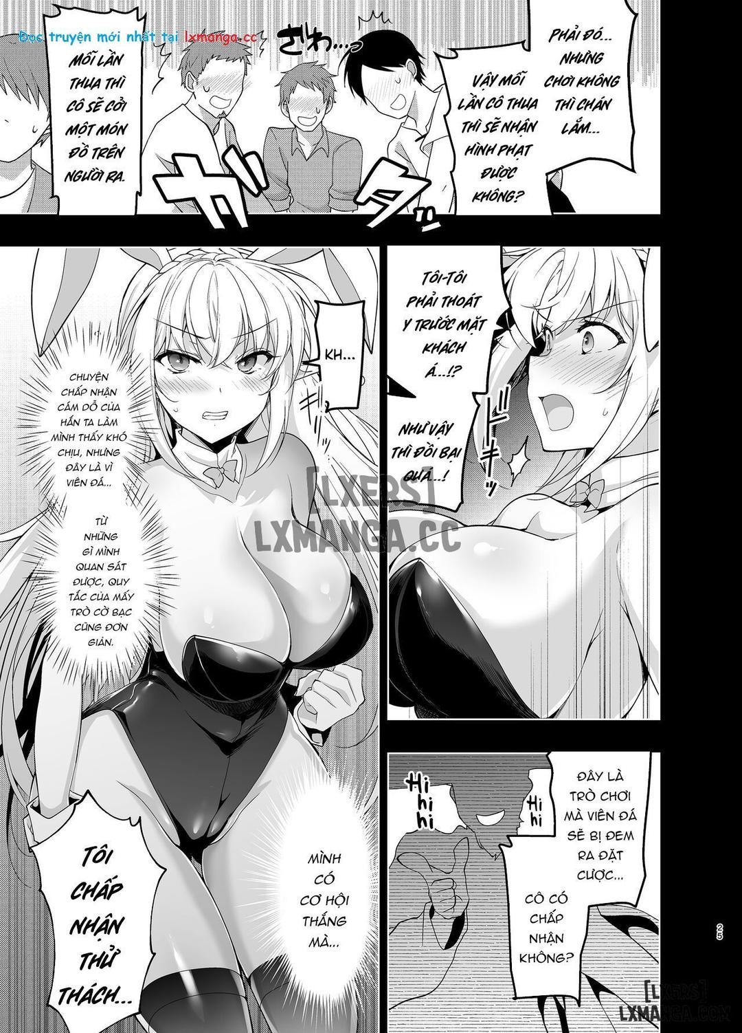 Elf ni Inmon o Tsukeru Hon Chap 05 - Page 25