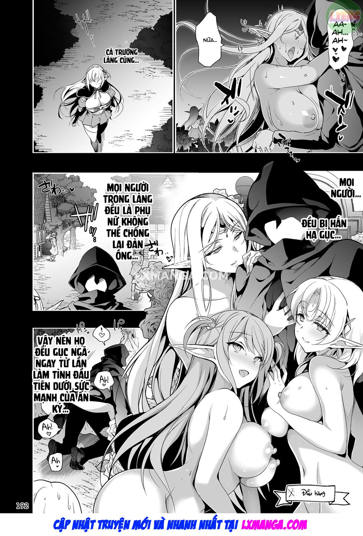 Elf ni Inmon o Tsukeru Hon Chapter 4 - Page 19