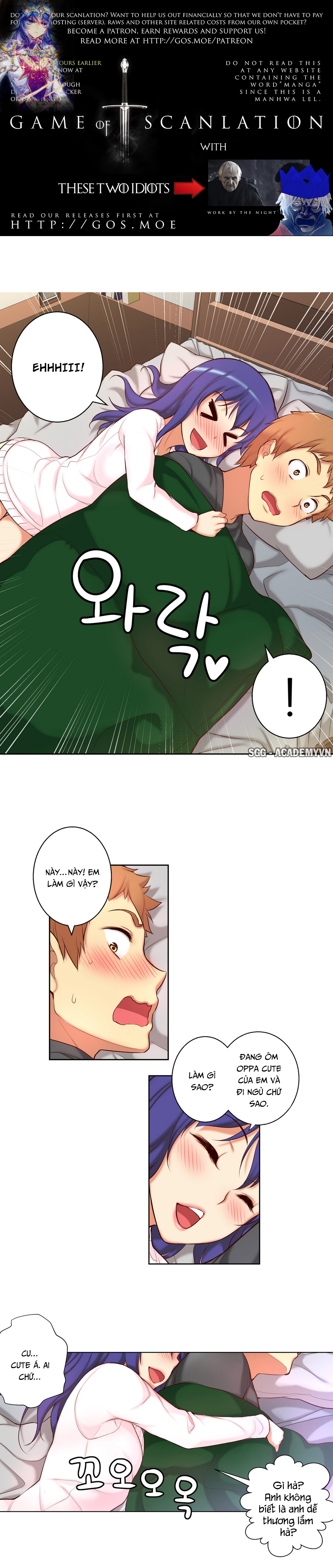 Em Gái Nhỏ! Chapter 37 - Page 6